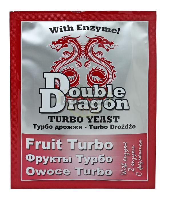 Double Dragon Fruit Turbo