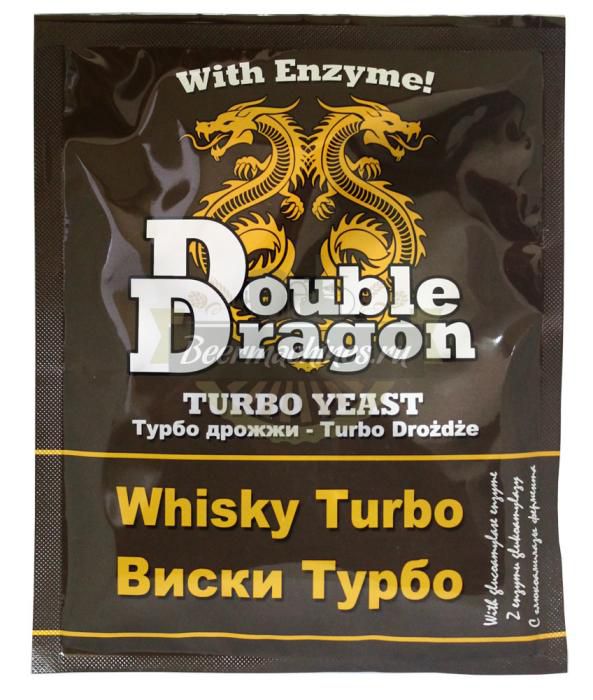 Double Dragon Whisky Turbo