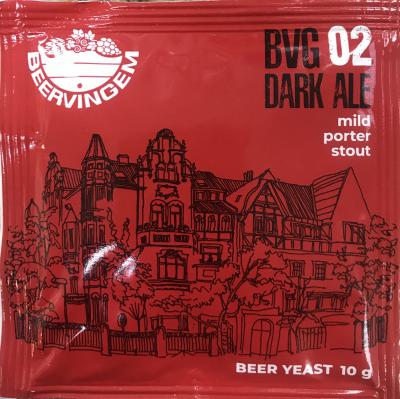 Дрожжи Beervingem для темного пива "Dark Ale BVG-02", 10 г