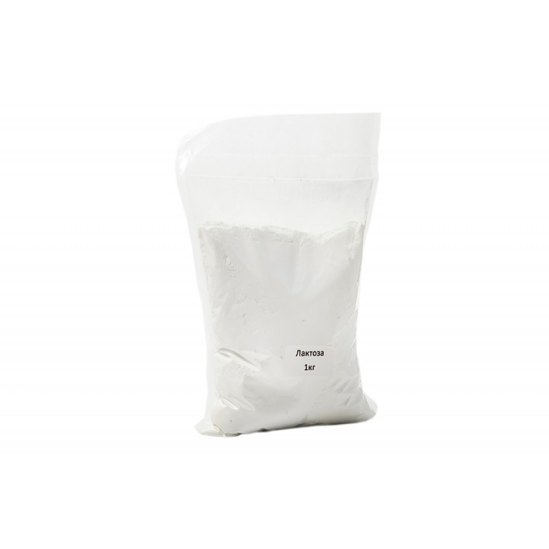 Лактоза (молочный сахар в порошке) 1 кг