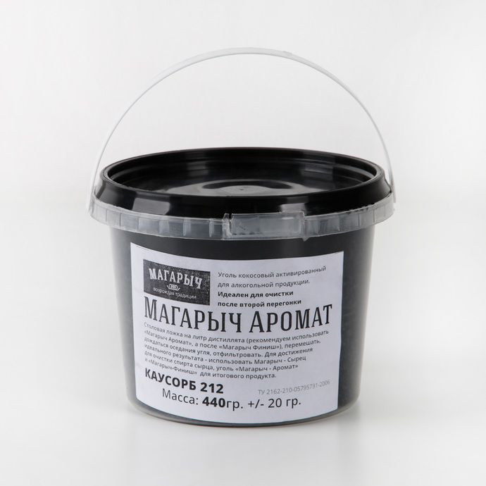 Уголь кокосовый активированный «Аромат», 440 гр